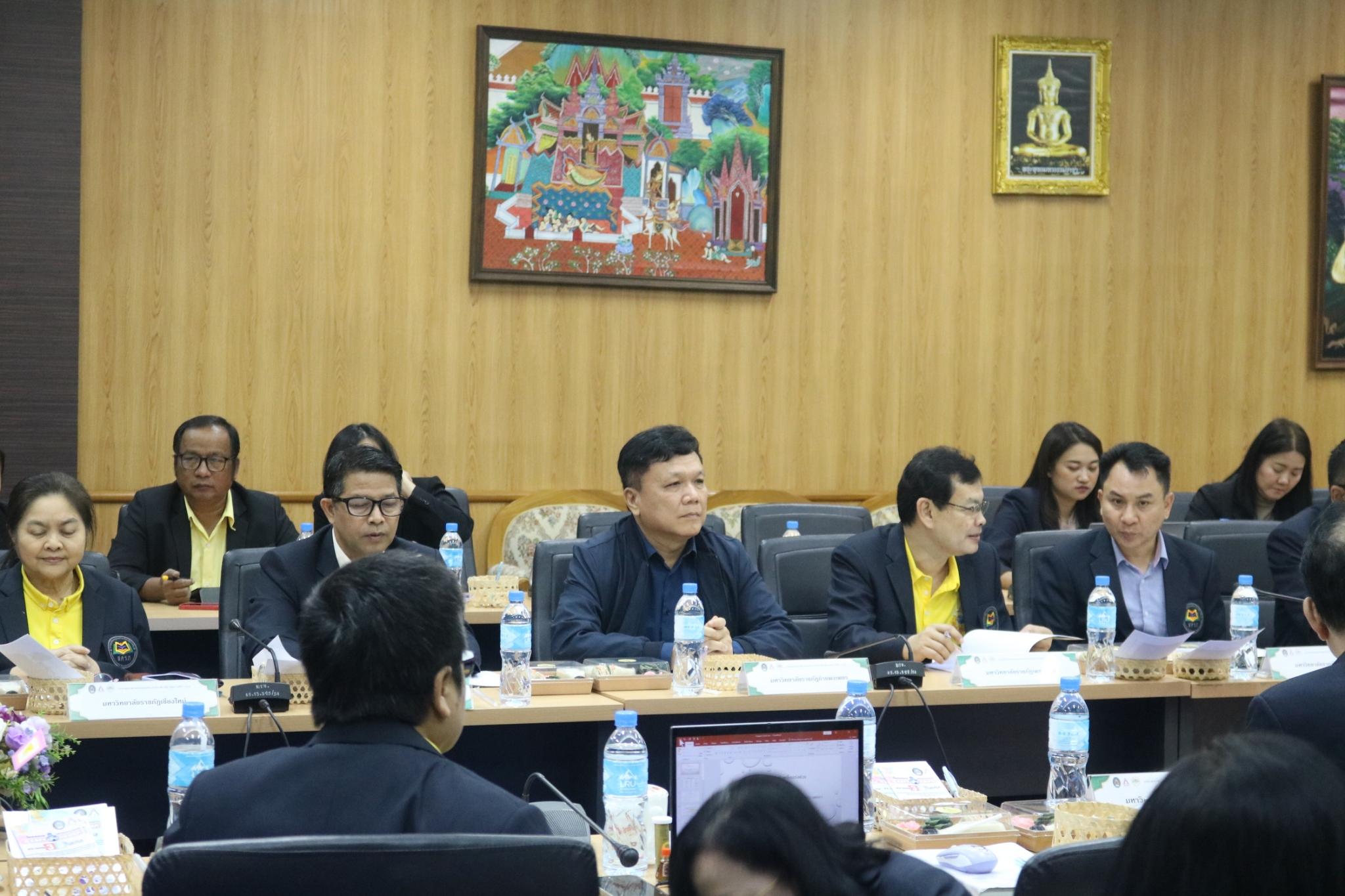 27. ประชุมสภาคณบดีคณะครุศาสตร์ ครั้งที่1/2568